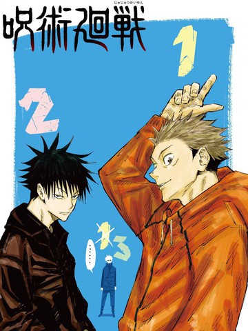 妖精漫画免费漫画入口页面羊城派