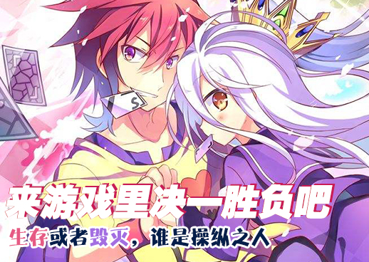 突然喜欢你电视剧