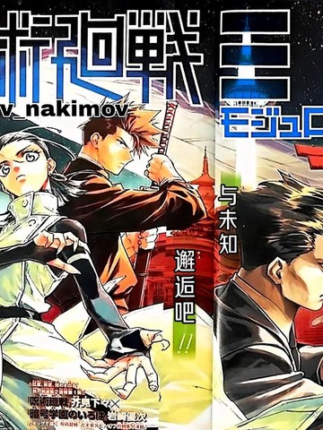 总之就是非常可爱