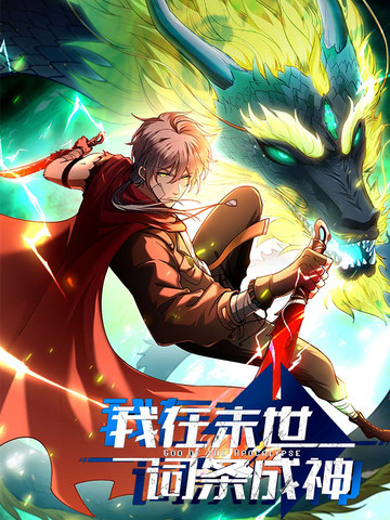 夏妻全集动漫全集免费观看