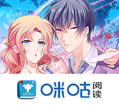 《王子是男仆》双男主动漫