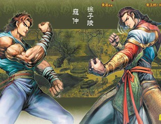 你却爱着一个他